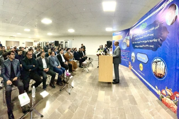 افتتاح پروژه ورود خروج ۴۰۰ کیلوولتی مرصاد دیاله عراق در شهرستان