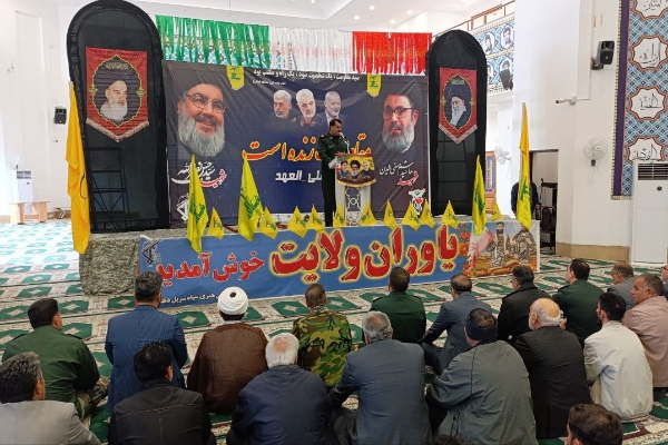 اجتماع بزرگ امت مقاومت در شهرستان سرپل ذهاب