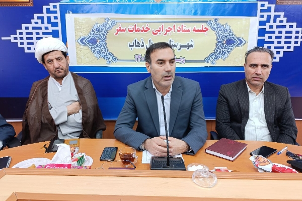 مقدمات کار در سرپل‌ذهاب برای پذیرایی از مهمانان و گردشگران و راهیان نور توسط ستاد خدمات شهرستان اندیشیده شده است