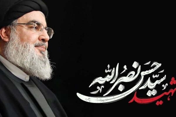 متن وصیت‌نامه شهید سیدحسن نصرالله