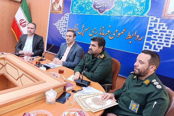 برگزاری جلسه شورای اداری شهرستان سرپل ذهاب