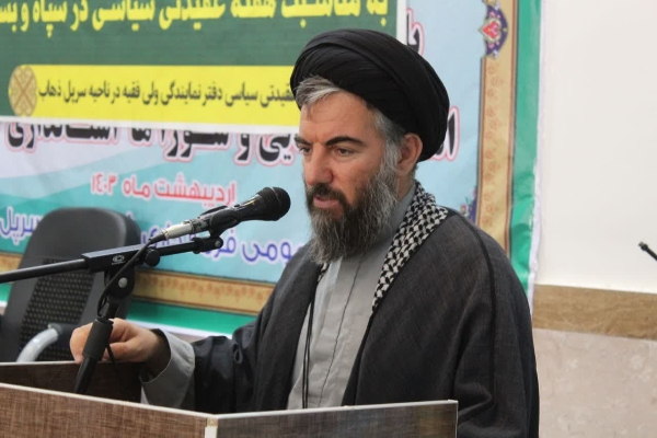 دیدار مسئولین حوزه نمایندگی ولی‌فقیه در سپاه با امام جمعه شهرستان