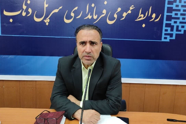 جلسه توجیهی تبدیل مجوزهای کاغذی به الکترونیکی برای روسای اتحادیه‌های صنفی واتاق اصناف در شهرستان سرپل‌ذهاب