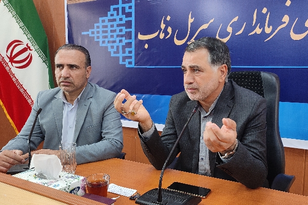 جلسه هماهنگی سی و پنجمین سالگرد ارتحال امام راحل(ره) برگزار شد