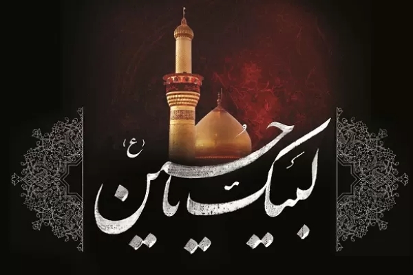 نسیم داغ محرم وزیدن گرفت