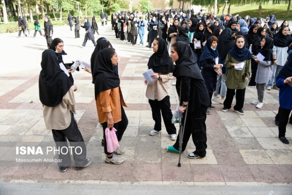 کاهش آمار داوطلبان نوبت دوم کنکور/ زنان با ۶۷ درصد بیشترین متقاضیان این آزمون