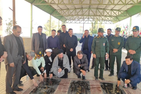 مراسم غبار روبی در مزار شهدای شهرستان سرپل‌ذهاب برگزار شد