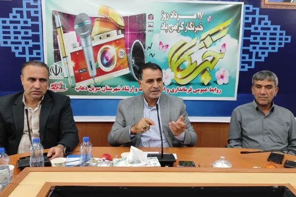 تقدیر فرماندار از خبرنگاران شهرستان