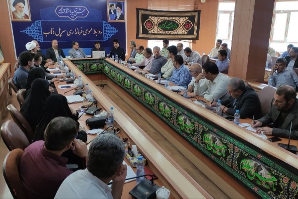 برگزاری جلسه کمیته برنامه ریزی شهرستان