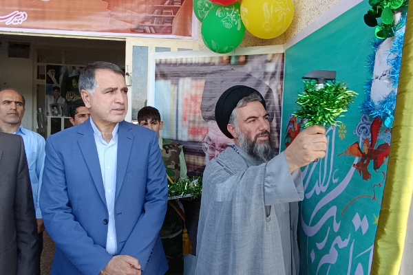 نواخته شدن زنگ مهر ، مقاومت و ایثار در مدارس سرپل‌ذهاب