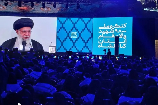 برگزاری کنگره ملی شهدای استان کرمانشاه