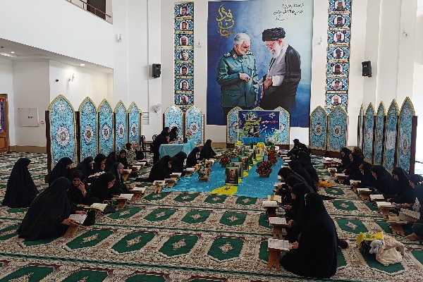 سی و یکمین مرحله مسابقات سراسری قرآن و عترت بسیج در سرپل ذهاب