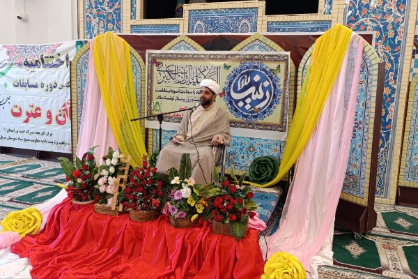 برگزاری مراسمی به مناسبت میلاد حضرت زینب(س) و روز پرستار در سرپلذهاب