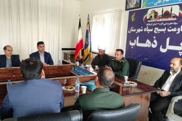 تجلیل از کارکنان بهداشت و کادر درمان شهرستان سرپل‌ذهاب به مناسبت روز پرستار