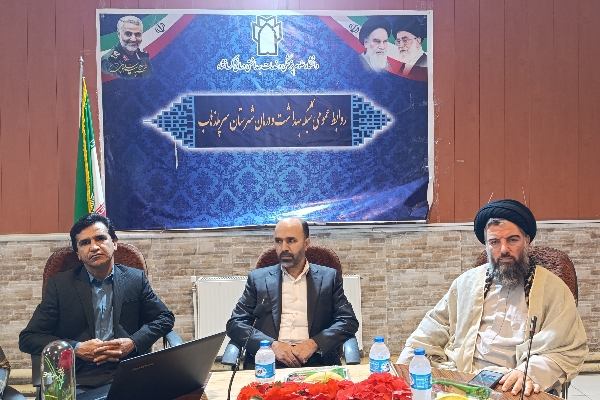 آیین تقدیر از پرستاران بیمارستان شهدای سرپل ذهاب