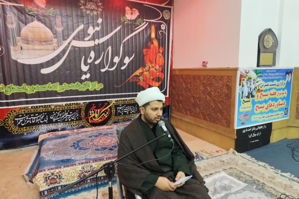 نشست بصیرتی به مناسبت گرامیداشت هفته بسیج در سرپل‌ذهاب برگزار شد