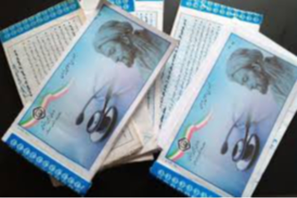 بیش از ۳۴ هزار سرپل‌ذهابی زیرپوشش بیمه تأمین اجتماعی هستند