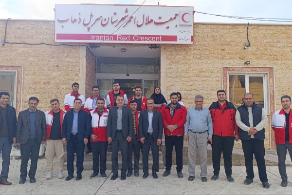 دیدار فرماندار با اعضای فعال و همیشه در صحنه جمعیت هلال احمر شهرستان سرپل‌ذهاب