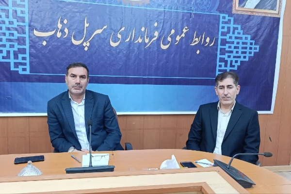 ترکیب هیأت اجرایی انتخابات شوراهای اسلامی سرپل ذهاب مشخص شد