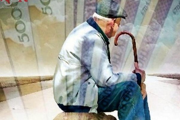 تورم بر دستمزد بازنشستگان می‌تازد