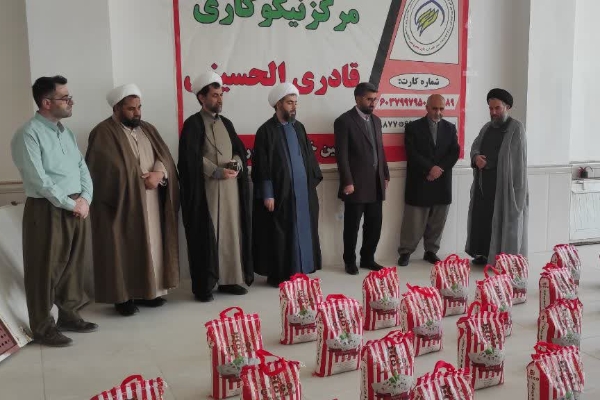 توزیع ۱۶۰ بسته معیشتی میان نیازمندان سرپل‌ذهاب توسط کمیته امداد 