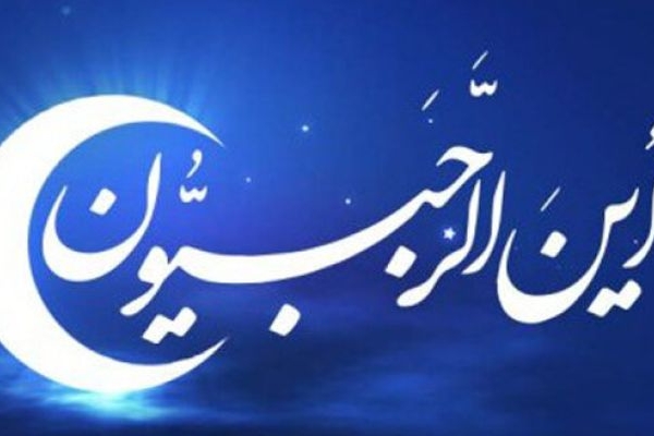 روزه‌داری و اعتکاف برجسته‌ترین جلوه‌‌های بندگی‌اند