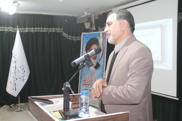 رییس دفتر نظارت و بازرسی انتخابات استان کرمانشاه: ولایت‌فقیه ستون قوام انقلاب است