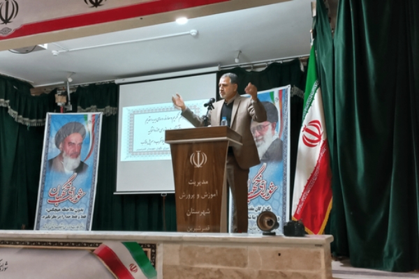 ۹ دی جلوه درخشان بصیرت و حضور آگاهانه ملت