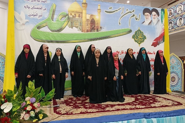 جشن میلاد مولی الموحدین حضرت علی(ع) و روز پدر