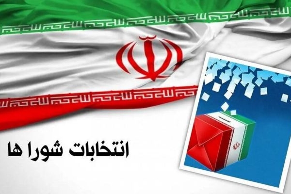 توسعه کشور یک فرآیند مرحله‌ای است