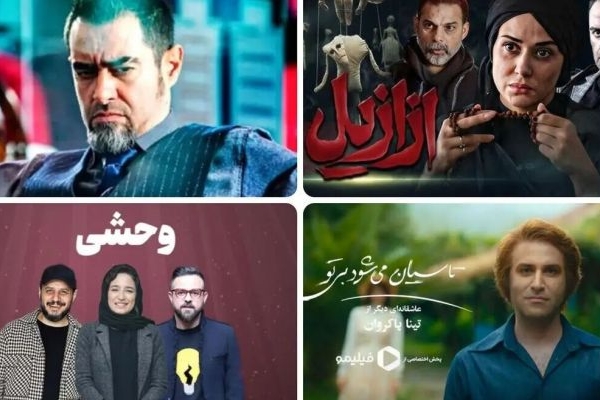 شمار مخاطبان تلویزیون بسیار کم است