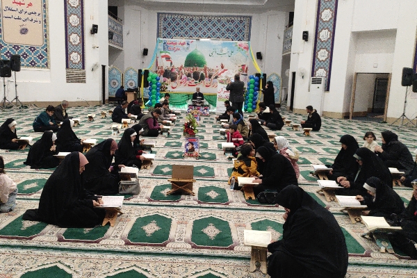 محفل انس با قرآن در محکومیت هتک حرمت به قرآن کریم  و مساجد کشور