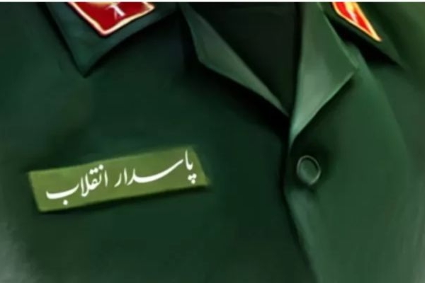 پاسداران تربیت‌شدگان مکتب امام حسین (ع)