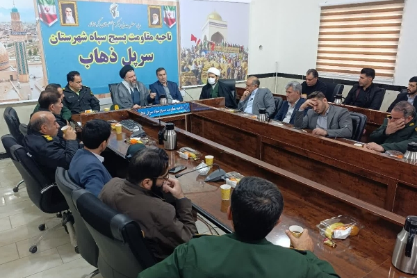 تجلیل مسئولان سرپل‌ذهاب از پاسداران در روز پاسدار