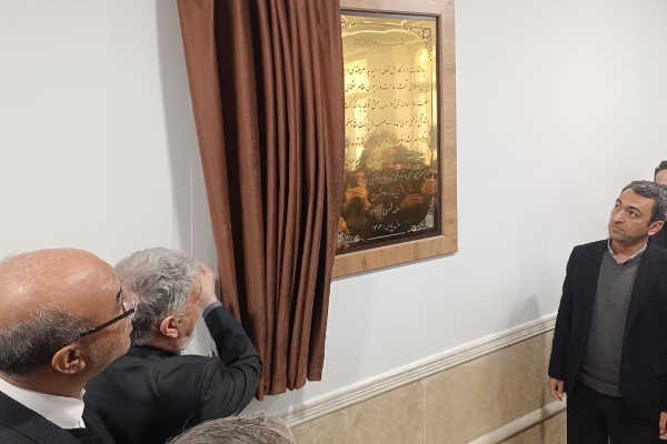 افتتاح مجتمع فرهنگی هنری آیت الله خامنه‌ای در سرپل ذهاب با حضور وزیر ارشاد