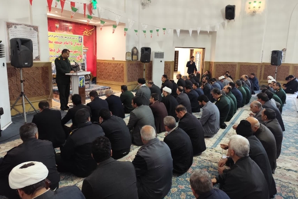 دیدار مسئولان با امام جمعه سرپل ذهاب بمناسبت دهه فجر و چهل و هفتمین سالگرد پیروزی انقلاب اسلامی