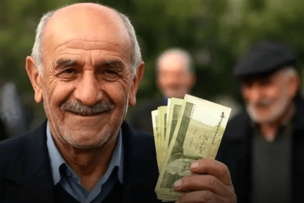 عیدی بازنشستگان ۴.۵ میلیون تومان شد