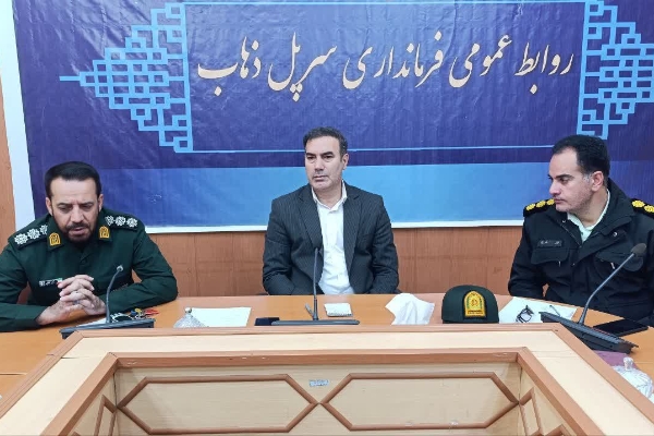 جلسه هماهنگی و برنامه‌ریزی راهپیمایی ۲۲ بهمن در سرپل ذهاب