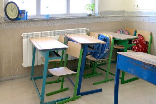 سیستم‌های گرمایشی مدارس استاندارد و ایمن‌اند