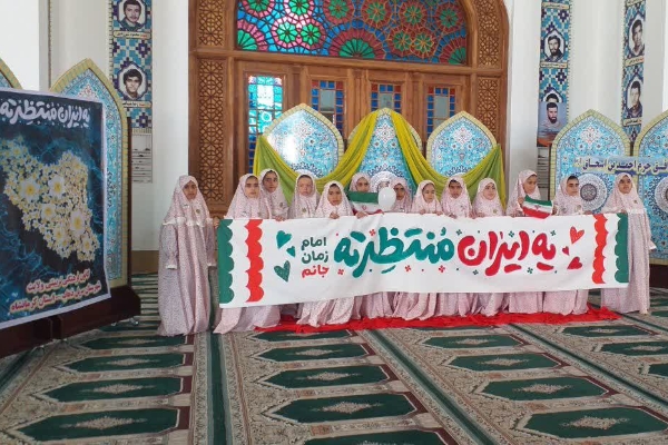 برگزاری پویش «یه ایران همدل و منتظرته» همزمان با جشن تکلیف دختران در حرم احمد بن اسحاق(ره)