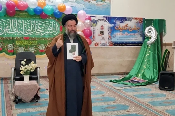 برگزاری جشن تکلیف دانش‌آموزان تحت حمایت کمیته امداد امام خمینی (ره) در سرپل ذهاب