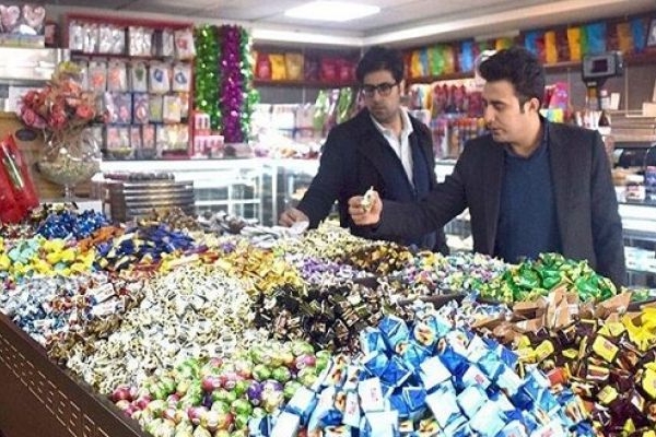 آغاز طرح نظارتی ویژه ماه رمضان در کرمانشاه