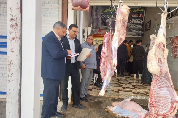 گشت مشترک نظارتی ویژه رمضان در سرپل‌ذهاب؛ تشکیل پرونده تخلف برای ۱۷ واحد قصابی