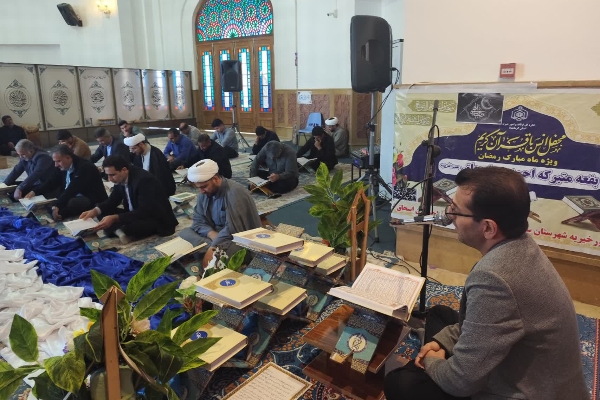 در هشتمین روز از ماه مبارک رمضان، محفل نورانی انس با قرآن کریم در جوار حرم مطهر احمد بن اسحاق شهرستان سرپل‌ذهاب برگزار شد.