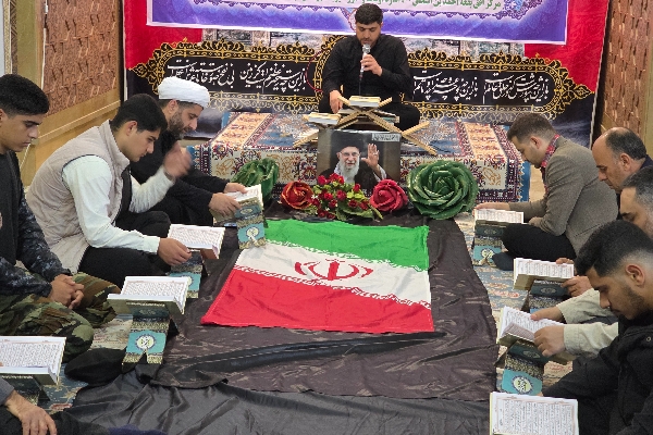 طنین دلنشین آیات وحی در جوار حرم مطهر احمد بن اسحاق/ اهدای ثواب جزء بیست و ششم به روح شهید امام خامنه‌ای و شهدای انقلاب