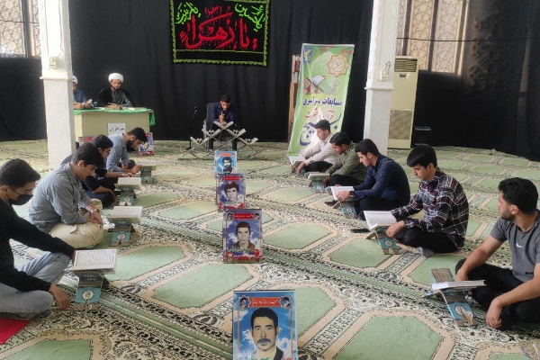 برگزاری سی‌ودومین دوره مسابقات سراسری قرآن و عترت بسیج در سرپل‌ذهاب