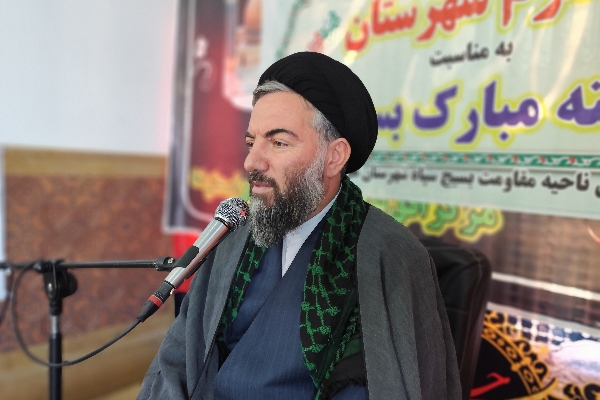 امام جمعه سرپل‌ذهاب: بسیج شجره طیبه‌ای است که انقلاب اسلامی را بیمه کرد 