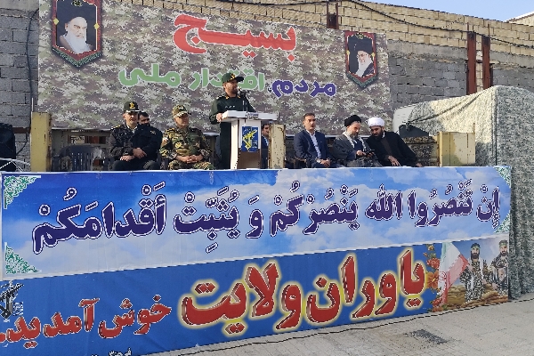 اجتماع بزرگ بسیجیان سرپل‌ذهاب با شعار «بسیج، مردم، اقتدار ملی