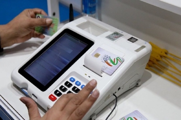 انتخاب اعضای هیئت مرکزی نظارت بر دو انتخابات‌