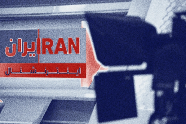 کشته‌سازی رسانه‌ای؛ سناریوی تکراری ایران اینترنشنال